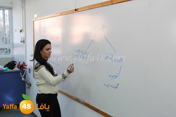 haweyajsah31 (4).JPG